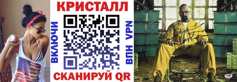 АМФ Premium ссылка на мегу как войти Ахтырский