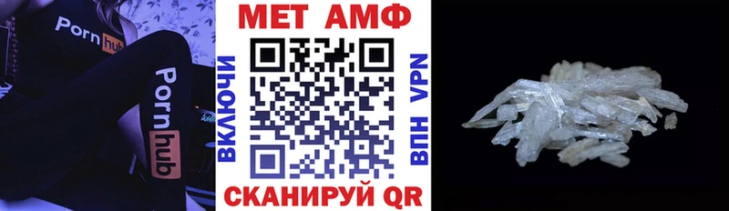 Амфетамин VHQ Ахтырский