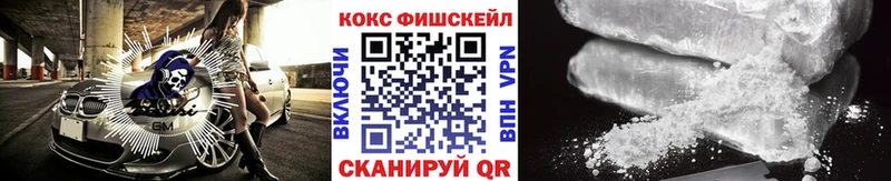 наркотики Ахтырский Кокаин Боливия