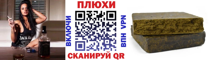 Гашиш Ice-O-Lator  mega ТОР  Ахтырский 