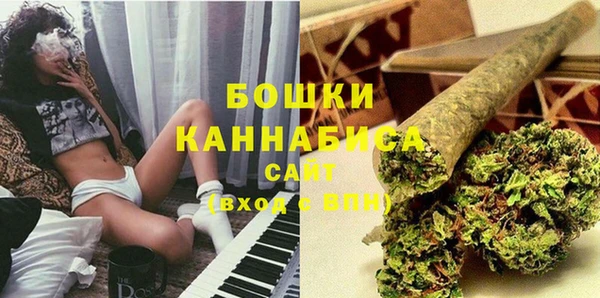 амфетамин Волосово