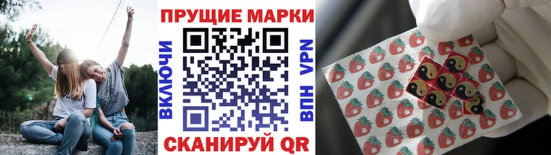 KRAKEN как войти  Ахтырский  Марки N-bome 1,5мг 