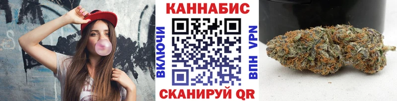 Канабис LSD WEED  Ахтырский 
